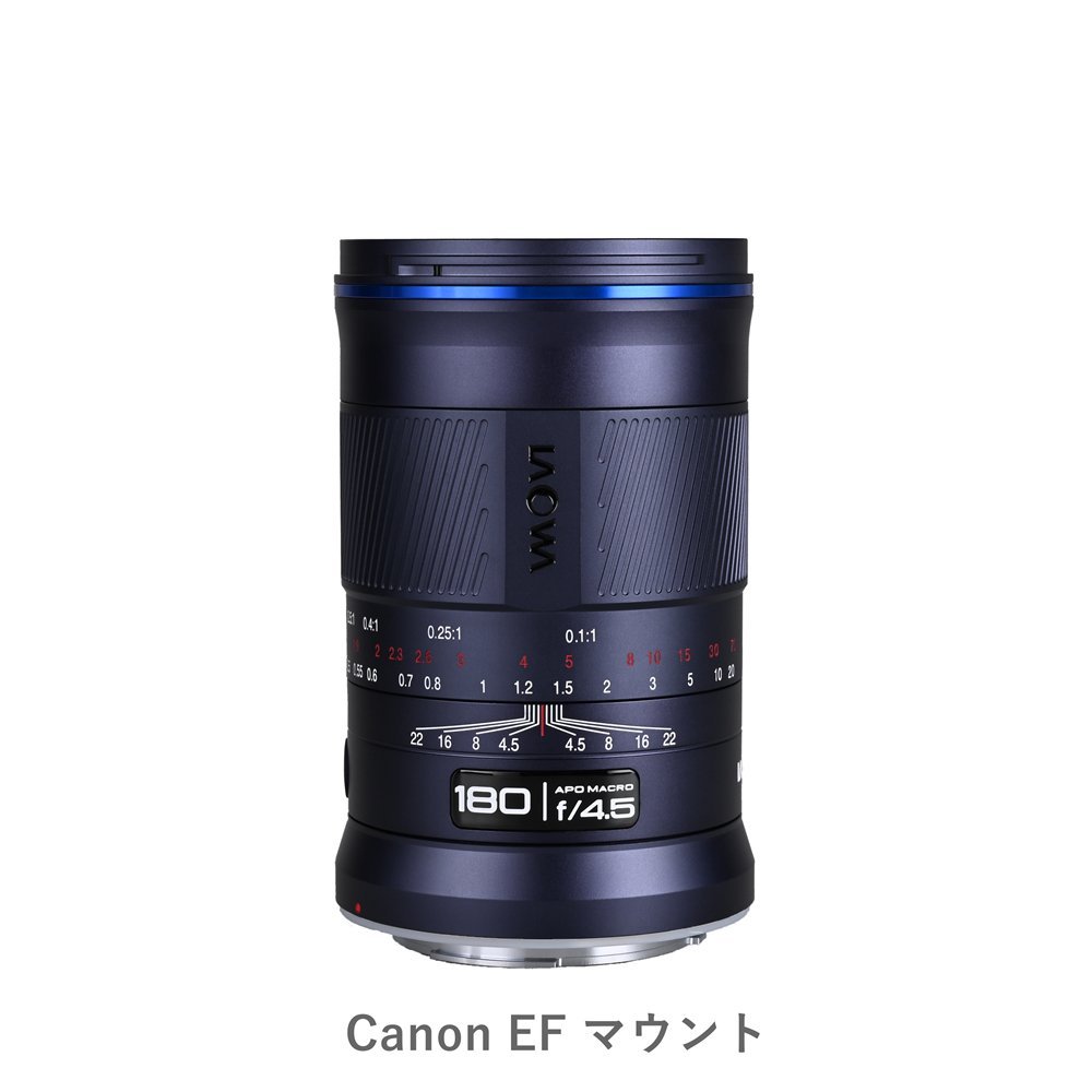 LAOWA 180mm F4.5 1.5x Ultra Macro APO | 製品情報 | LAOWA